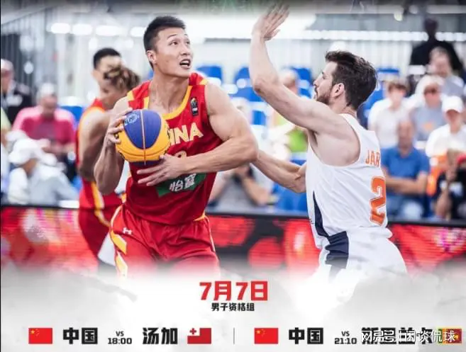 开云体育登录-关于斯里兰卡球队取得意外胜利，引发地区狂欢的信息