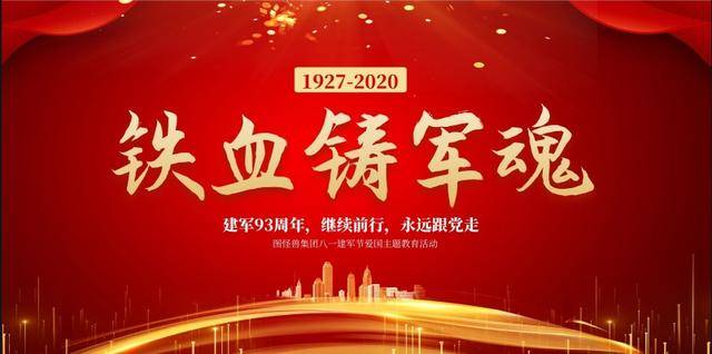 开云体育中国-澳洲劲旅乘风破浪，强势晋级下一轮的简单介绍