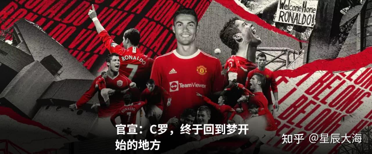 诺维奇迎来胜利，队伍展现出色士气的简单介绍