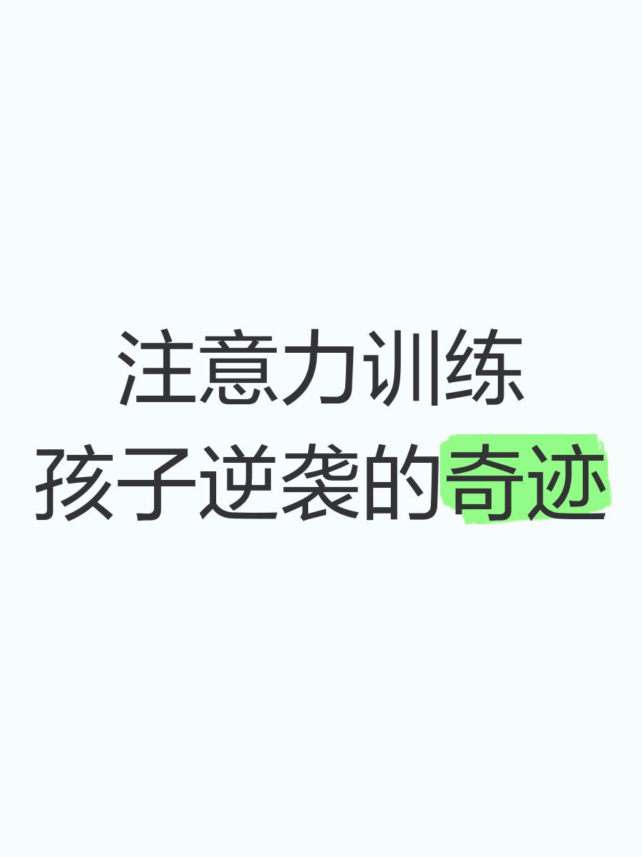 开云下载-包含长春亚泰奇迹逆袭，逐渐摆脱保级压力的词条