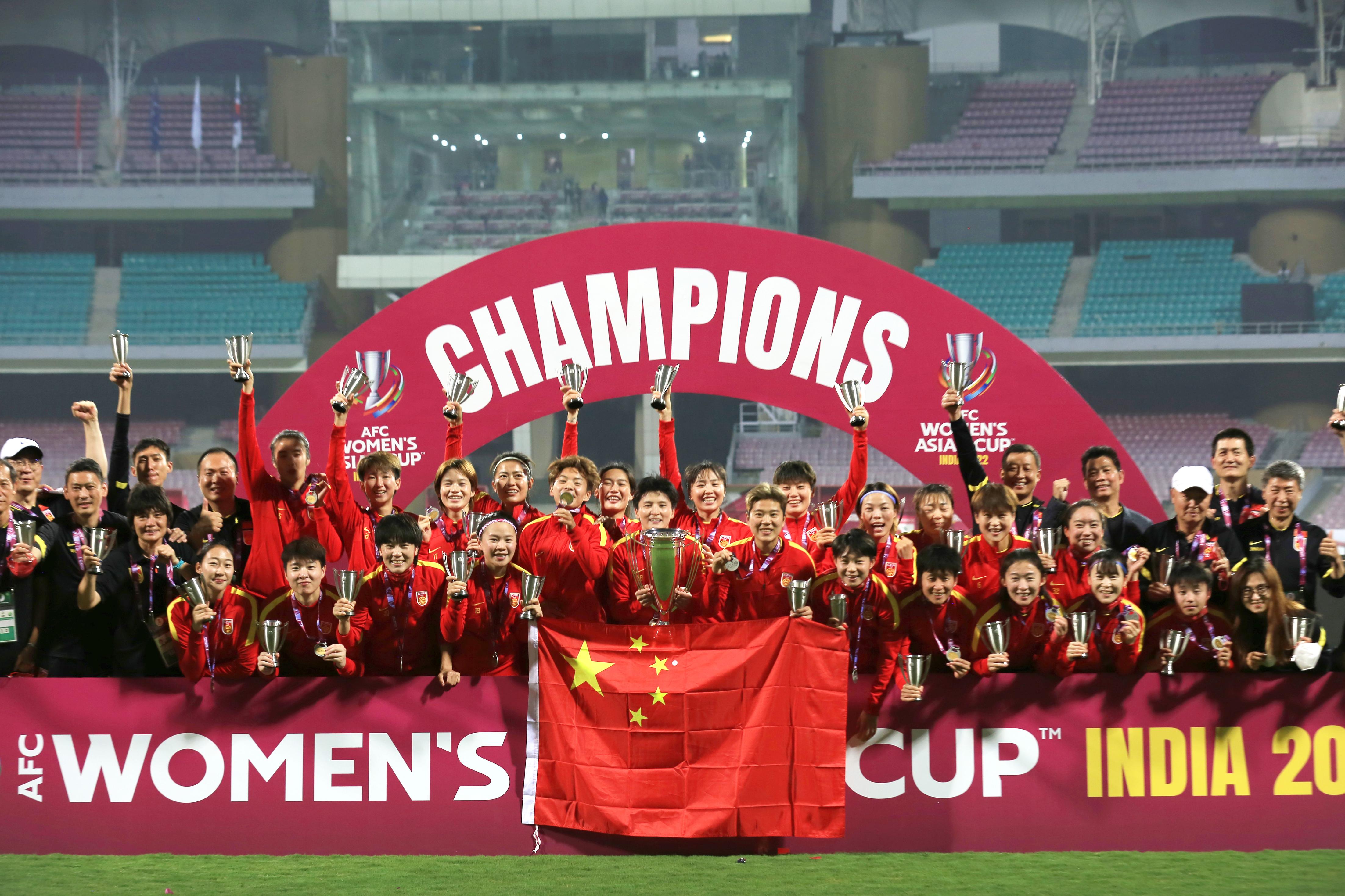 包含精彩回放：中国女足夺得亚洲杯冠军时刻的词条