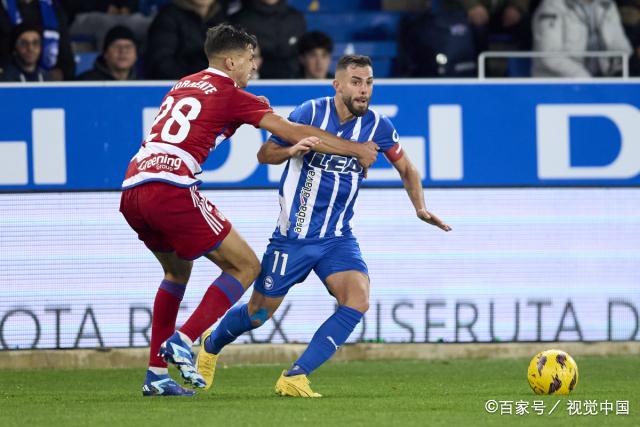 热刺客场不敌强敌，遭遇连败