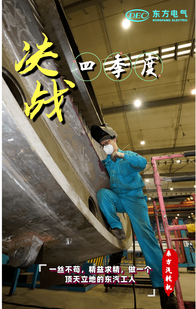 开云APP-无所畏惧！决战关键时刻的镇定应对！的简单介绍