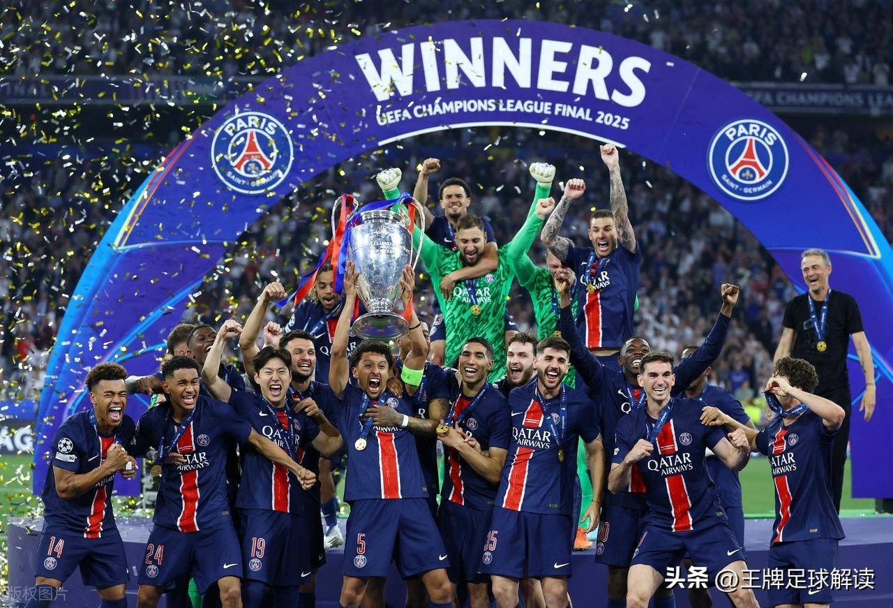 开云体育官网-欧国联比赛新规发布，影响赛事格局