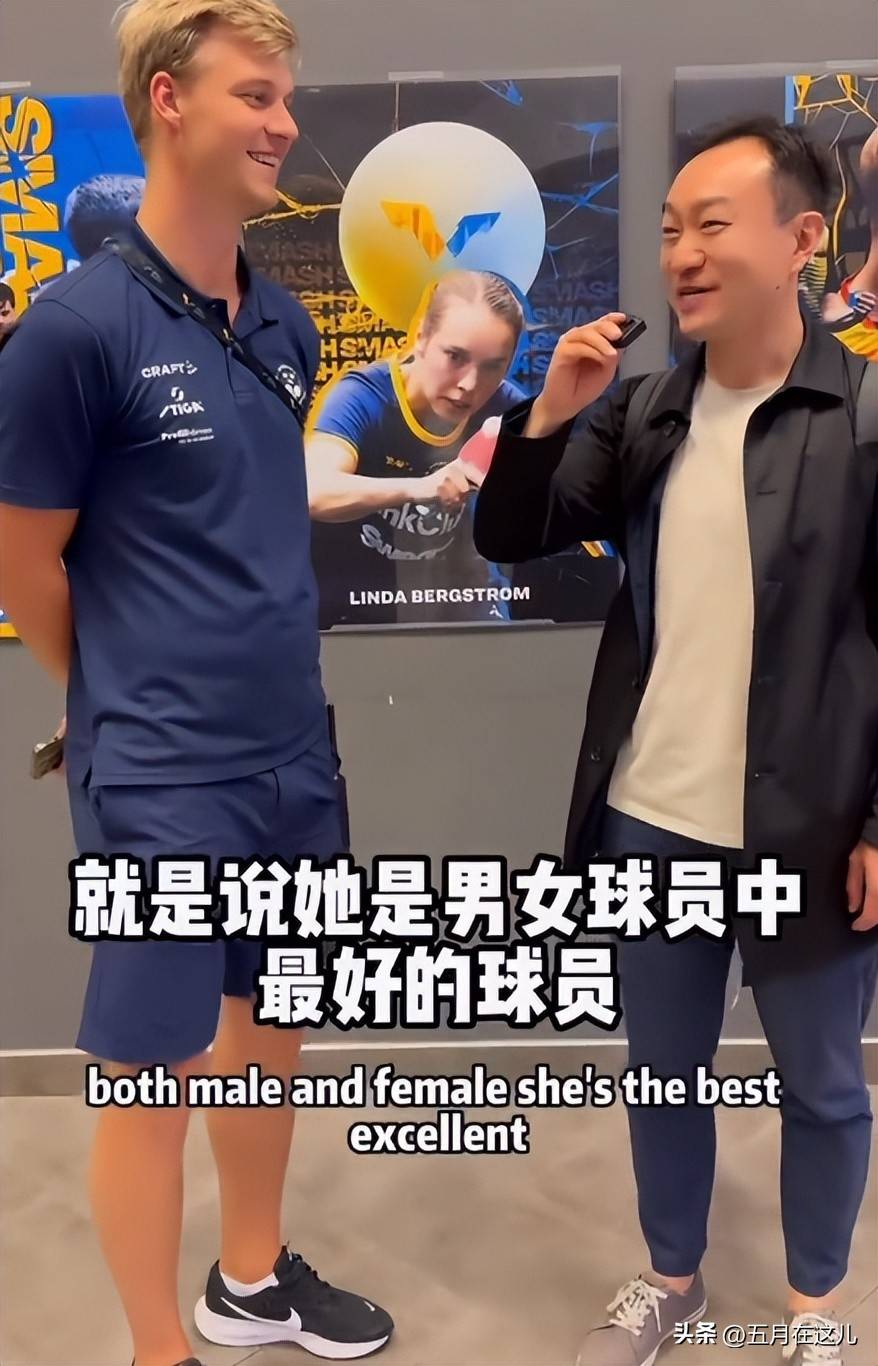 球员实力逐渐脱颖而出,争夺更为激烈 球员实力逐渐脱颖而出,争夺更为激烈