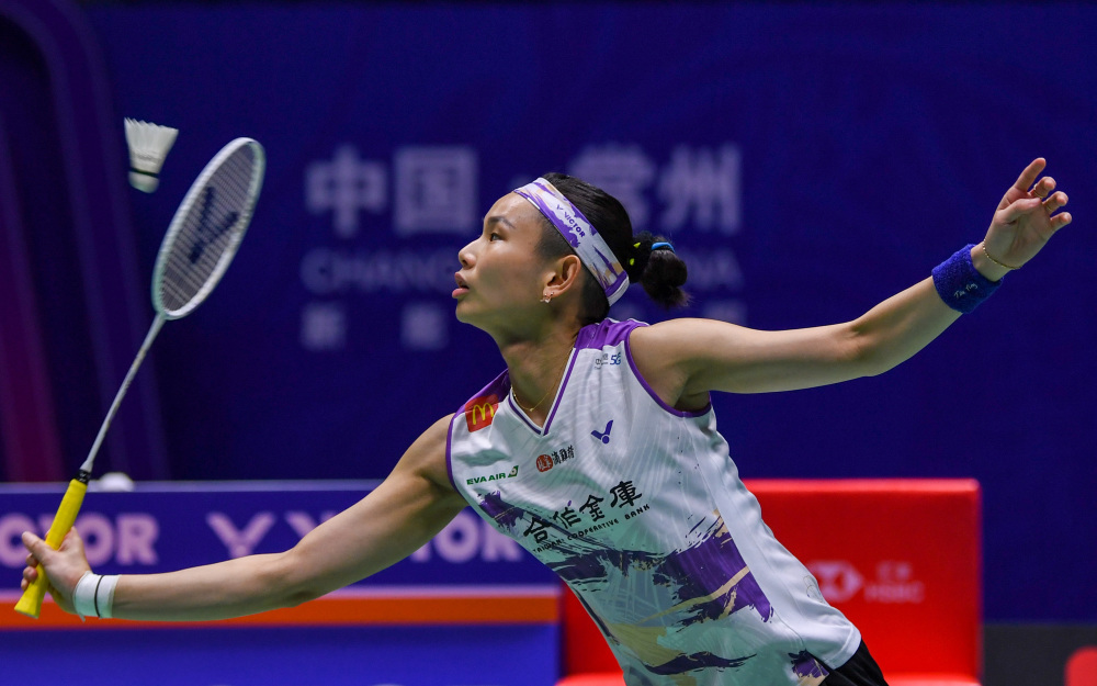 包含印尼羽毛球队横扫法国羽毛球队，戴资颖绝境逆转的词条