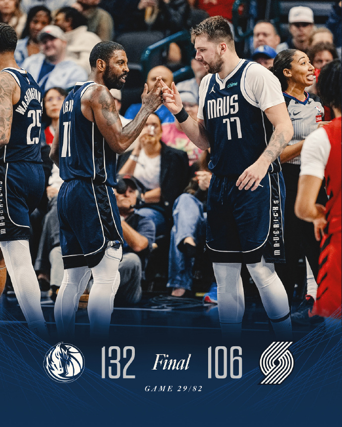 开云官网-火箭逆袭独行侠,大胜取得三连胜