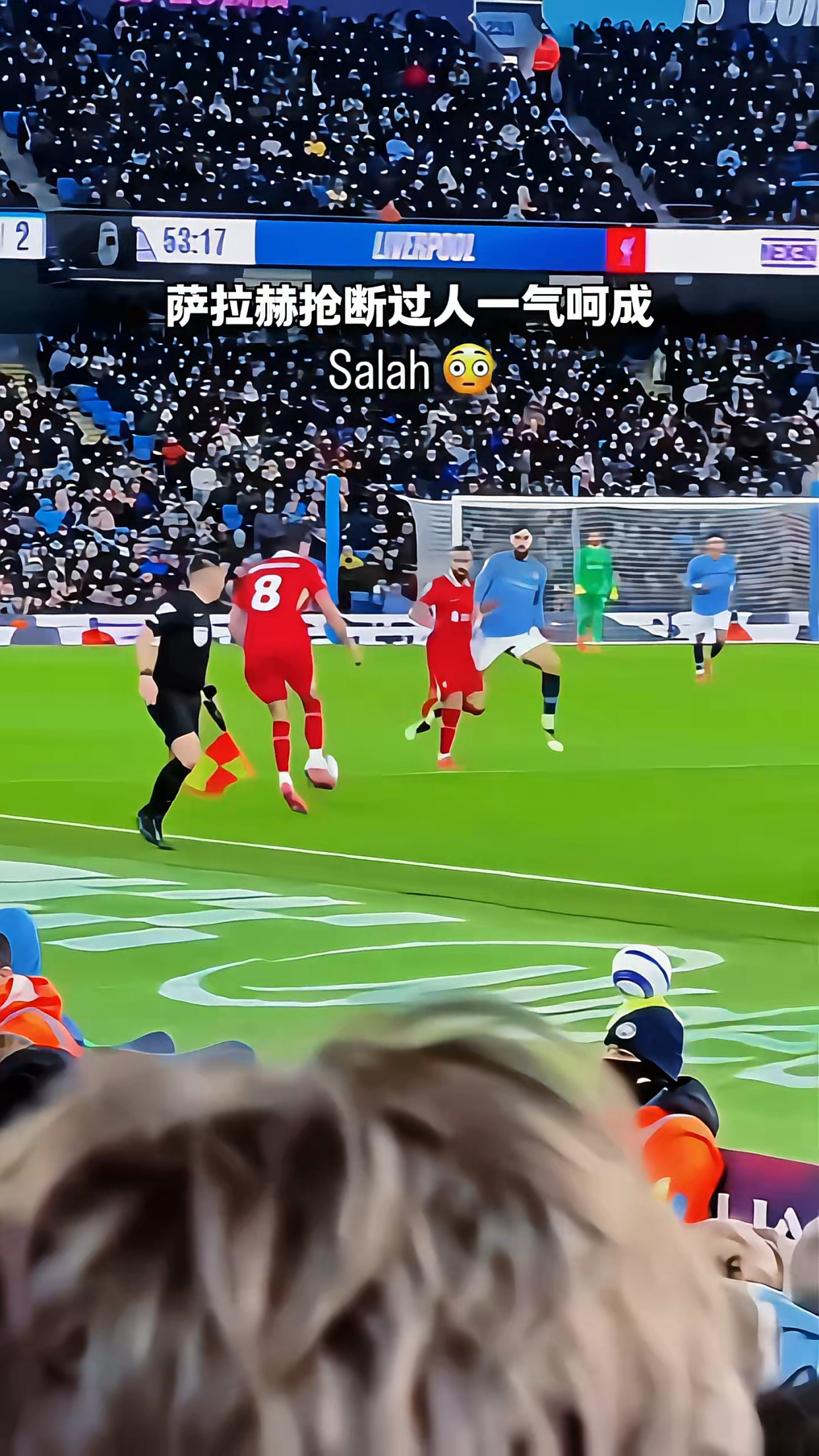 开云体育app-关于乌拉圭险胜尤文,萨拉赫绝境逆转的信息