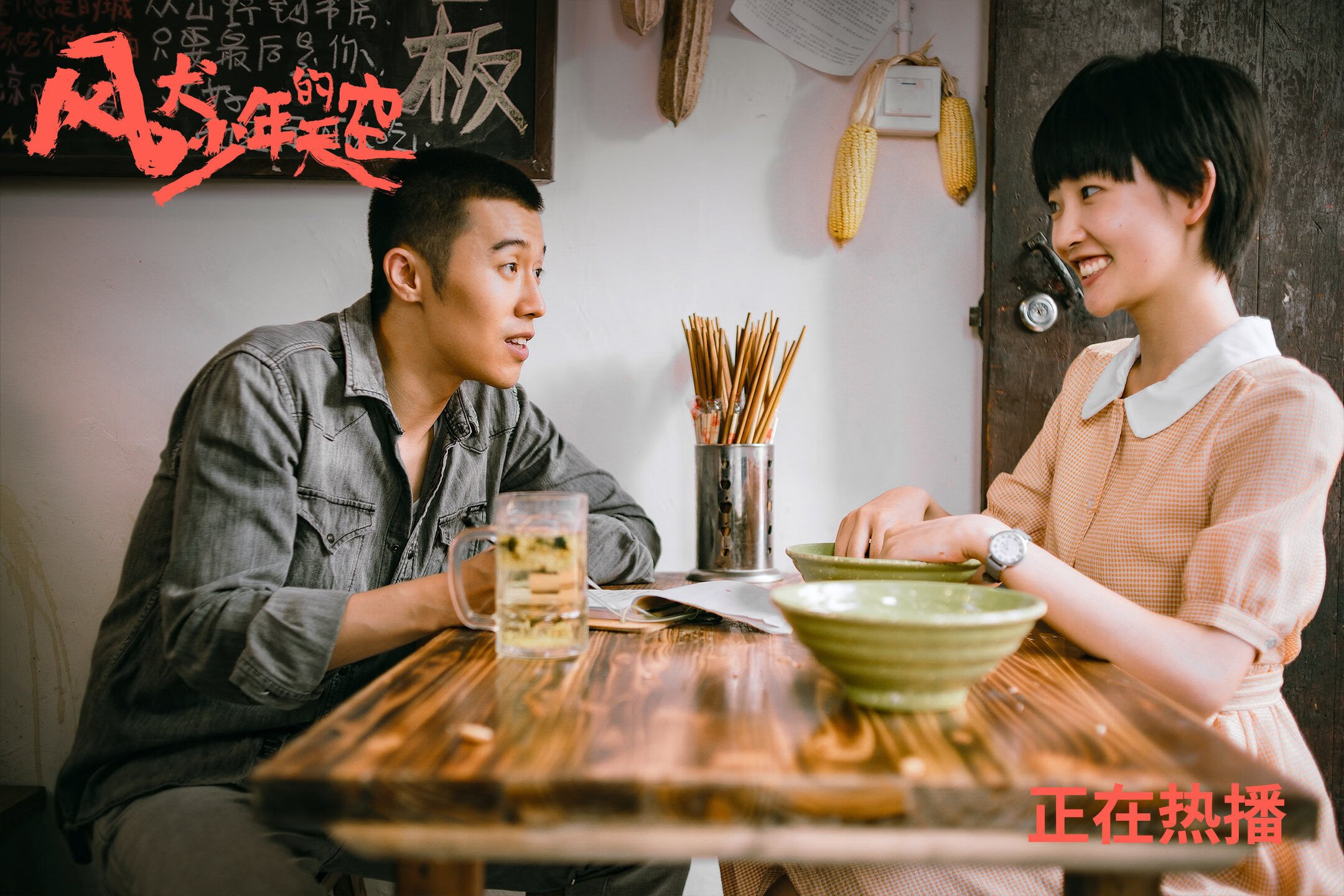 开云体育平台APP-欧陆烽火与英伦权杖，解析现代足球的决胜瞬间