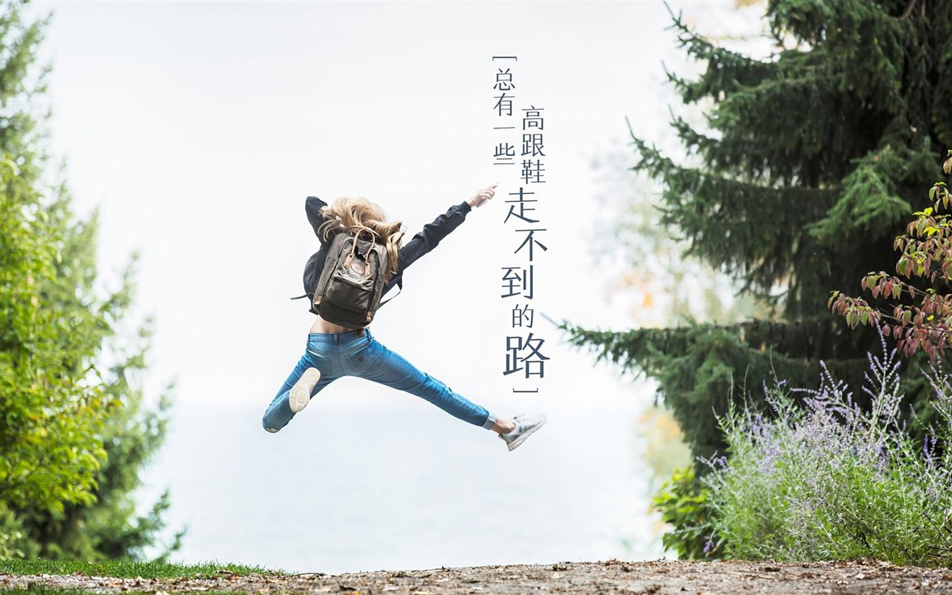 欧陆烽火与英伦权杖，解析现代足球的决胜瞬间