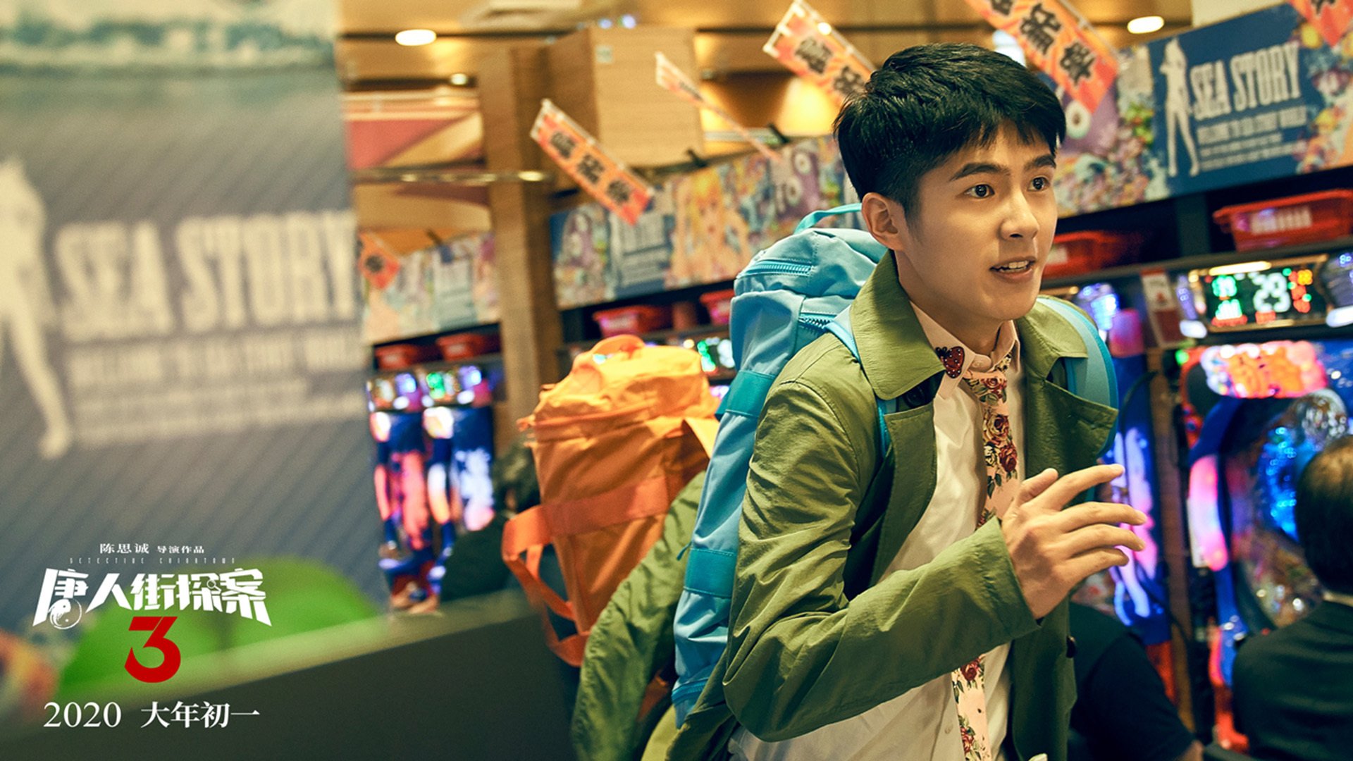 开云体育入口-跨界巨星，爱德华兹在英超争冠中如森林狼般带走灰熊