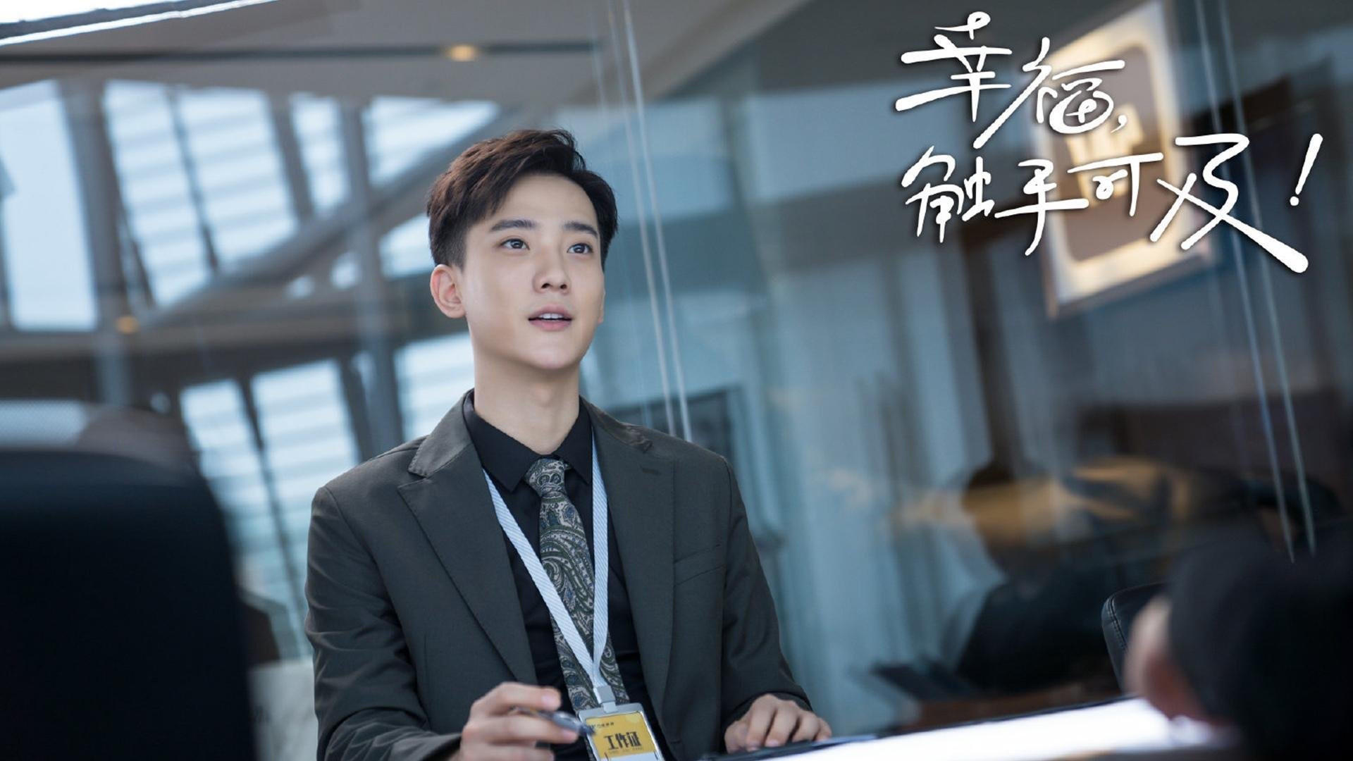 球鞋与草坪的共振，当伦纳德的一脚，震动了2026年世界