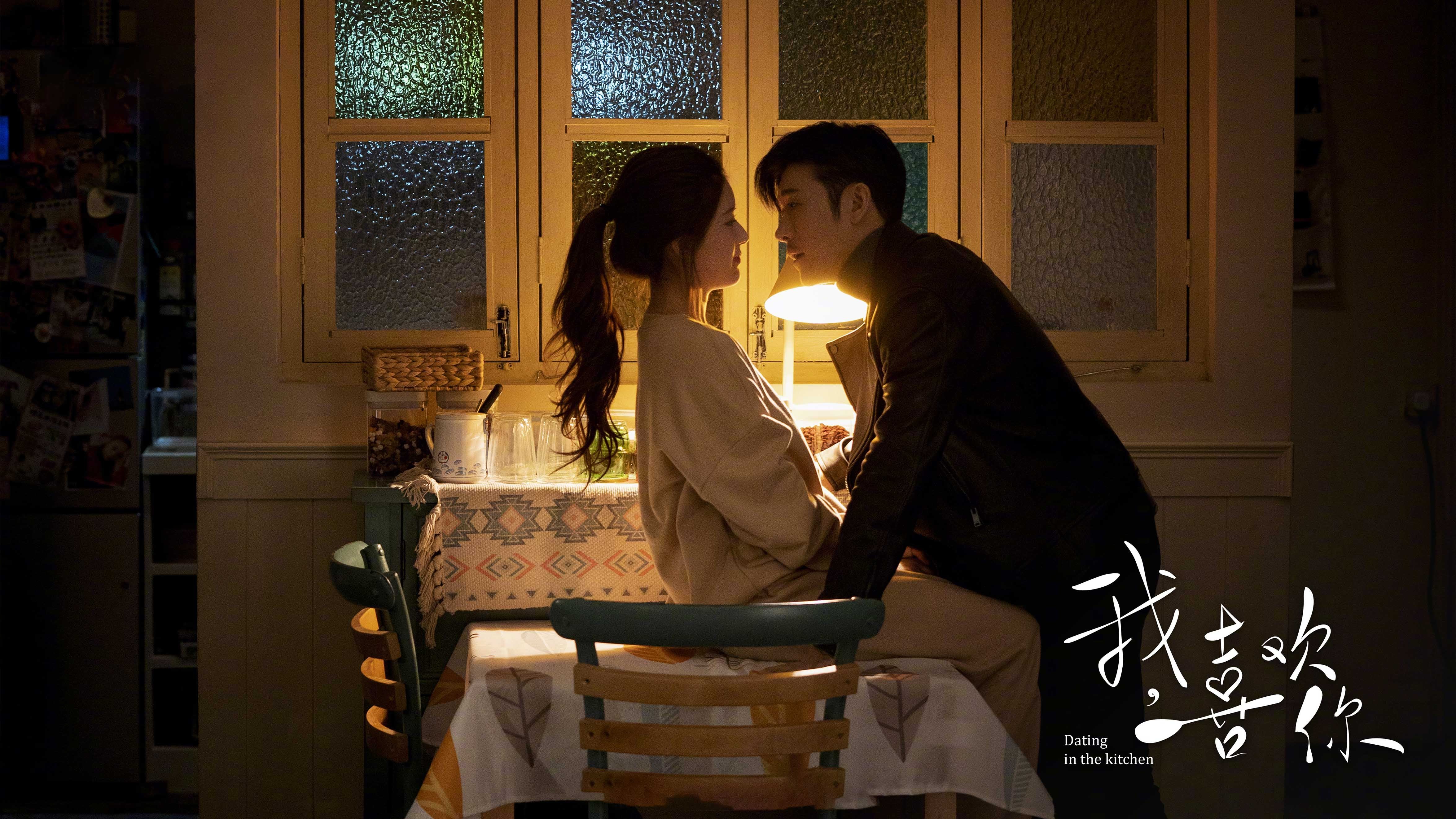 钢铁防线上的星辰，欧冠半决赛之夜，阿克如何于无声处听惊雷