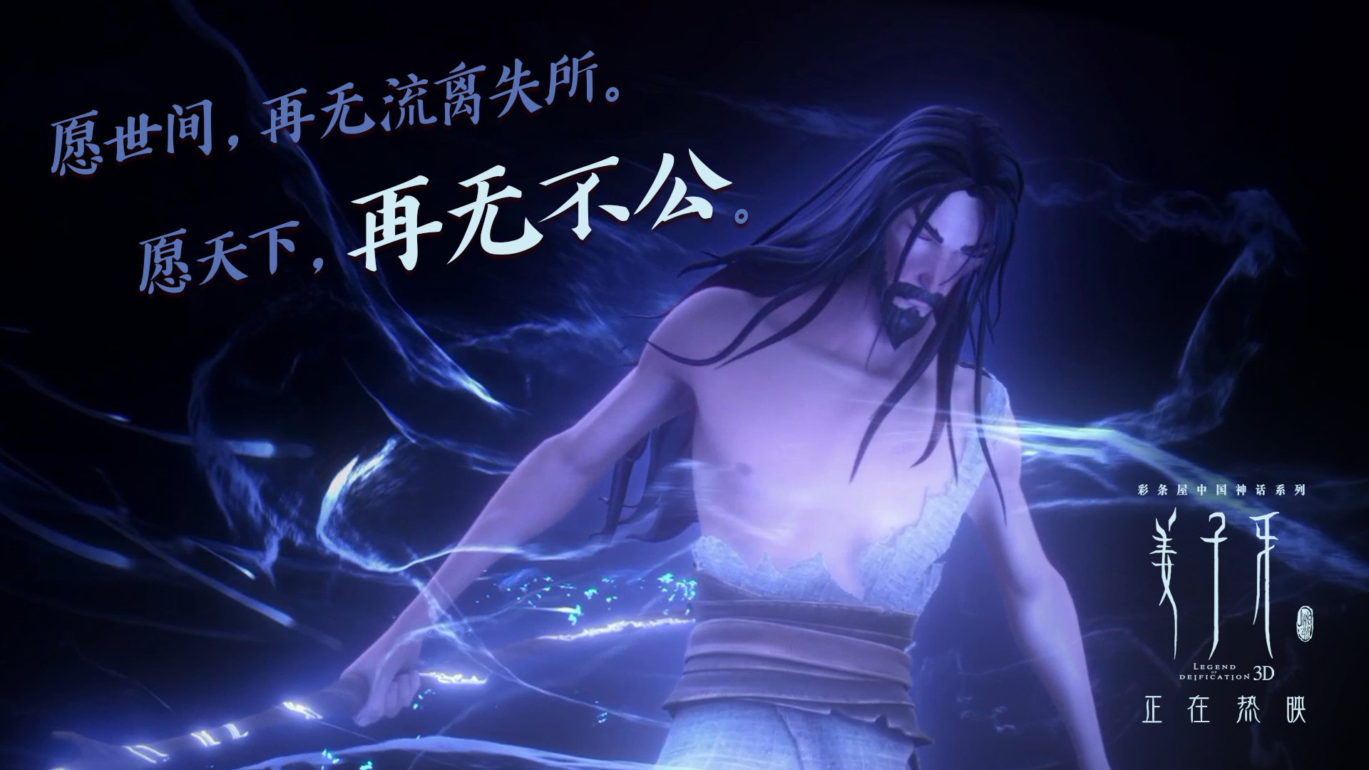 开云下载-鏖战袋鼠军团，切尔西澳洲行硬仗告捷，新援基耶萨一剑封喉定乾坤