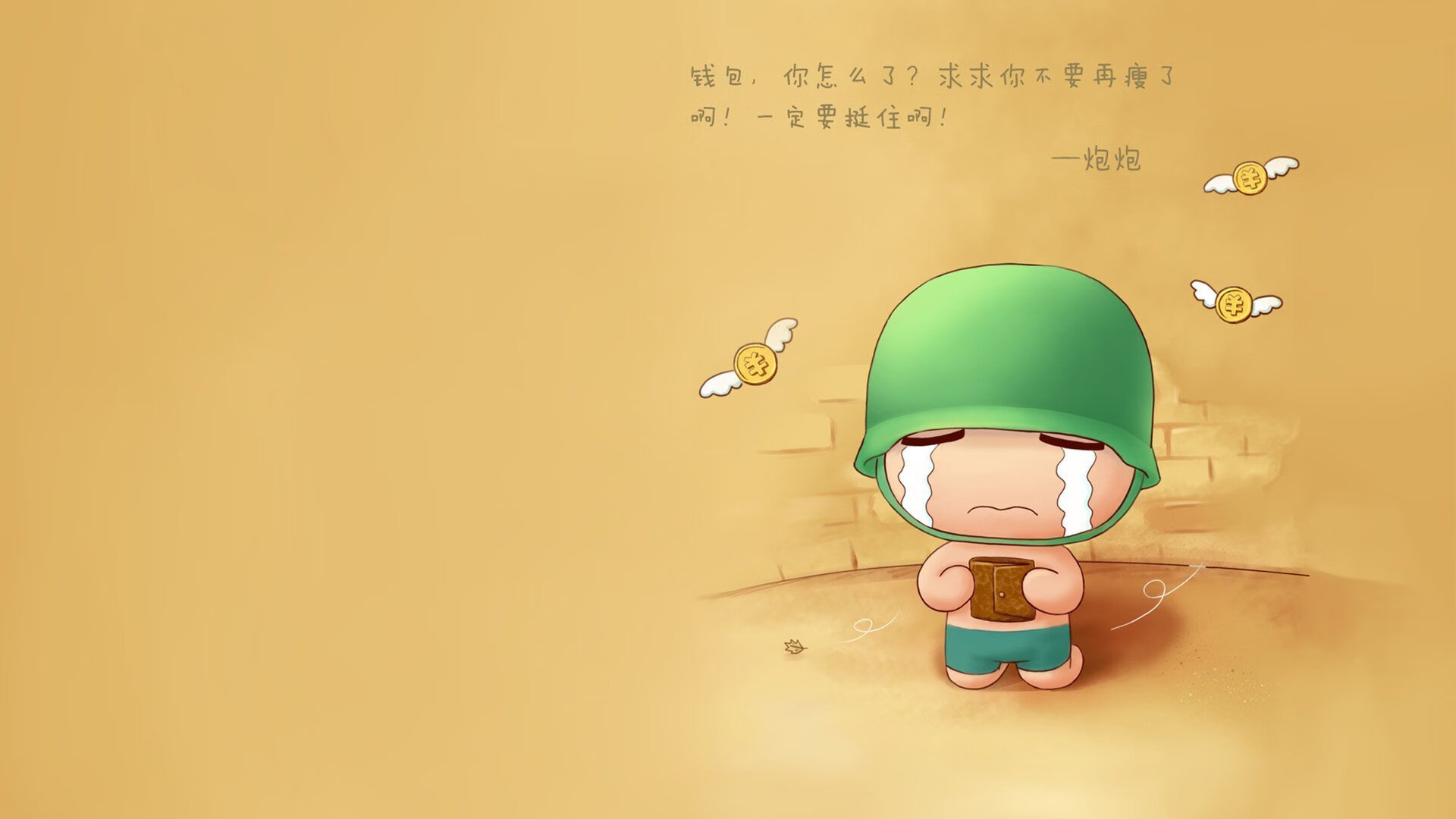 开云下载-罗马强压摩纳哥,罗德里在意甲焦点战中接管比赛,一场战术与个人的完美交响