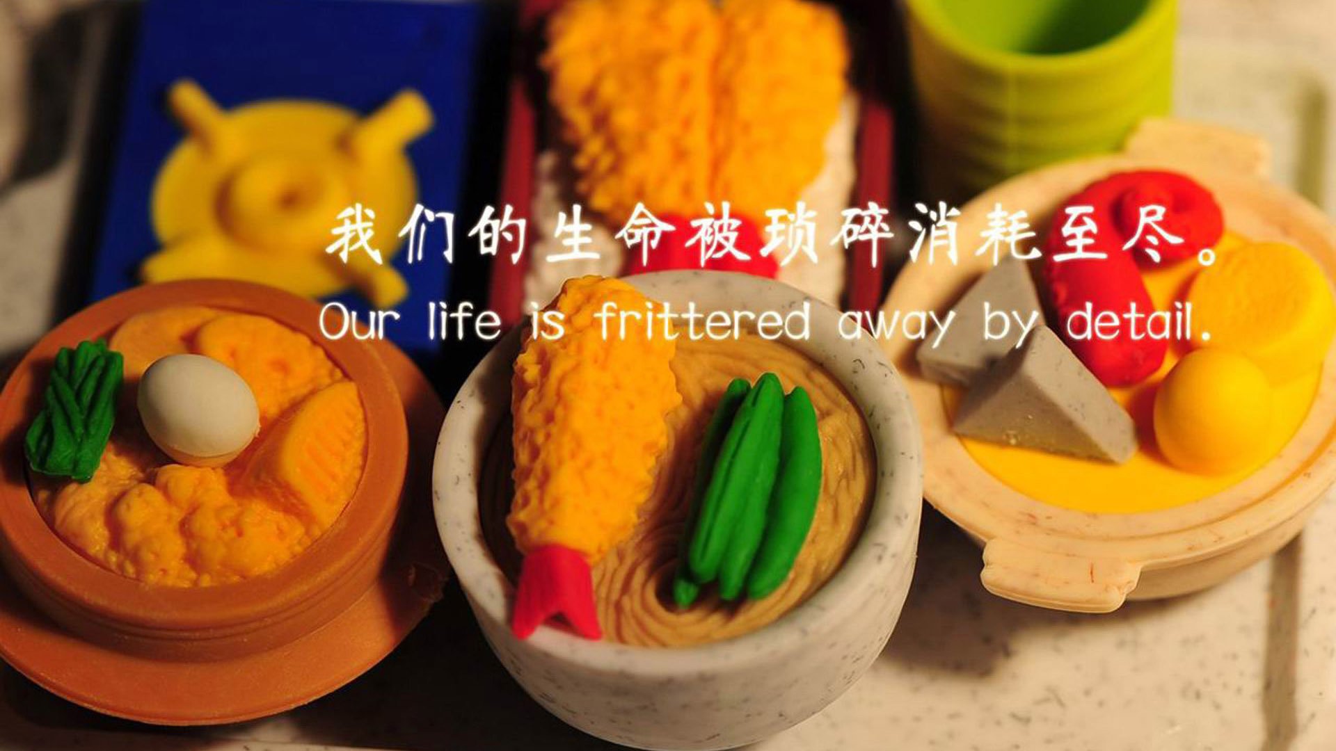 莱比锡红牛对阵巴拉圭,莱万式无解攻势的战术启示