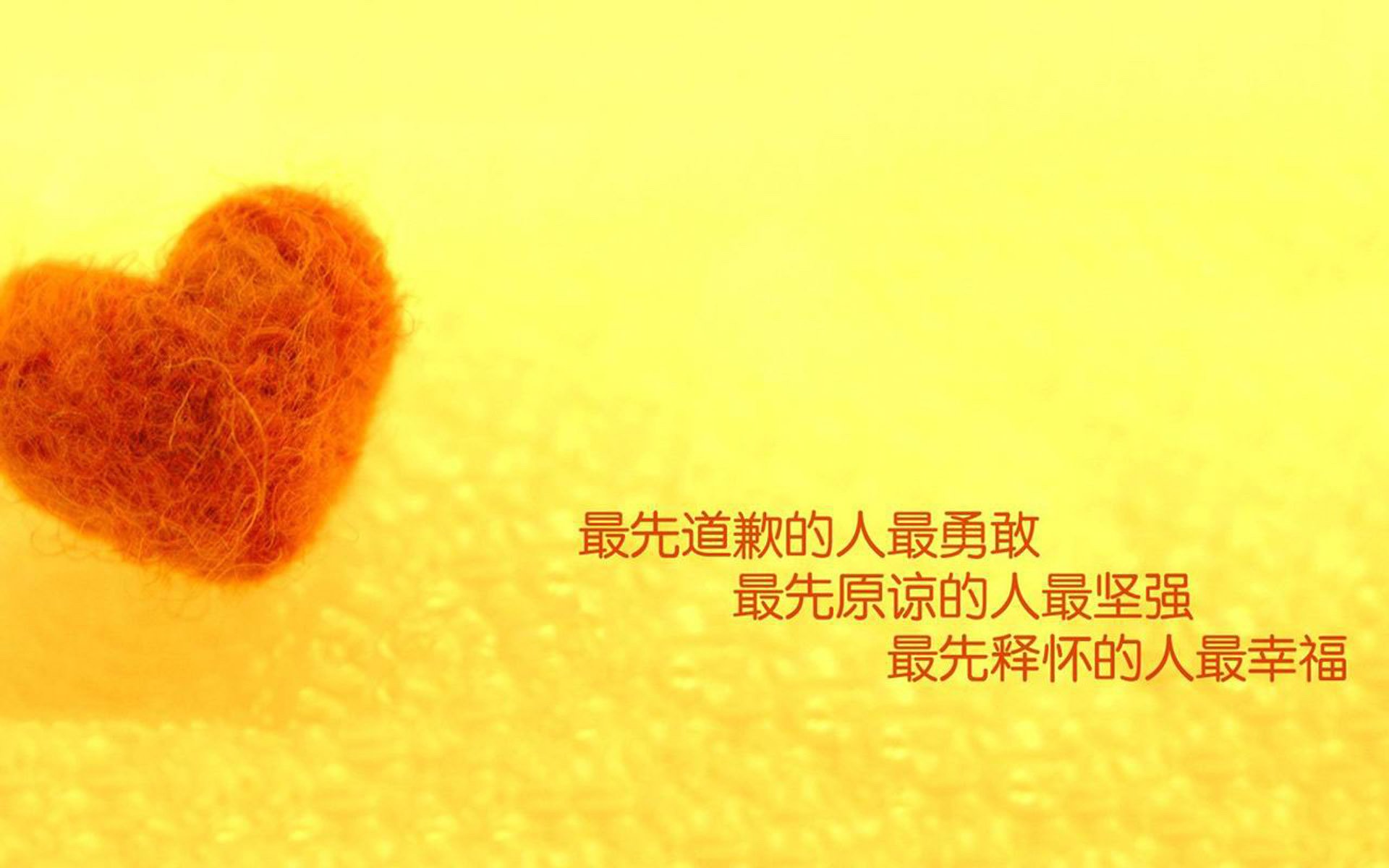 东方力量觉醒，中国球队全面压制贝蒂斯，富安健洋化身关键先生