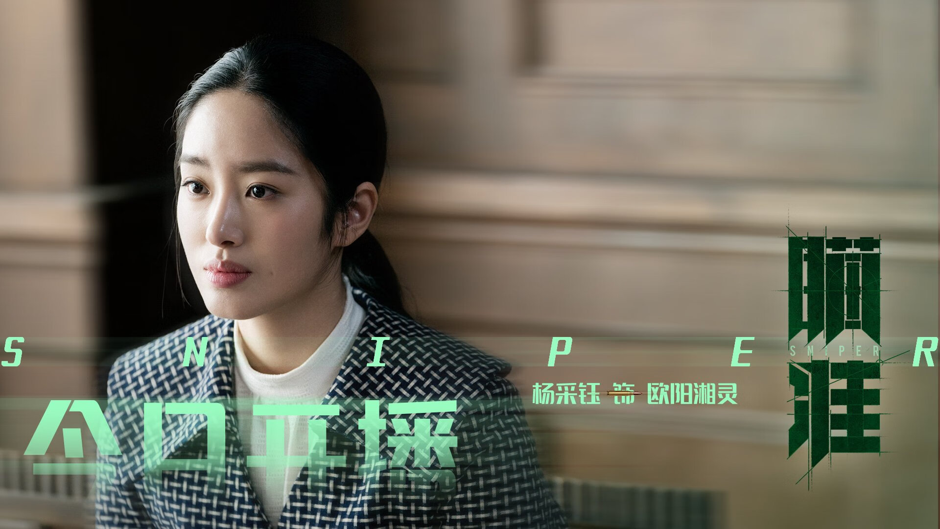 开云体育APP下载-神锋闪光，蓝黑悲歌，亚特兰大绝境逆转国米的逆转之夜