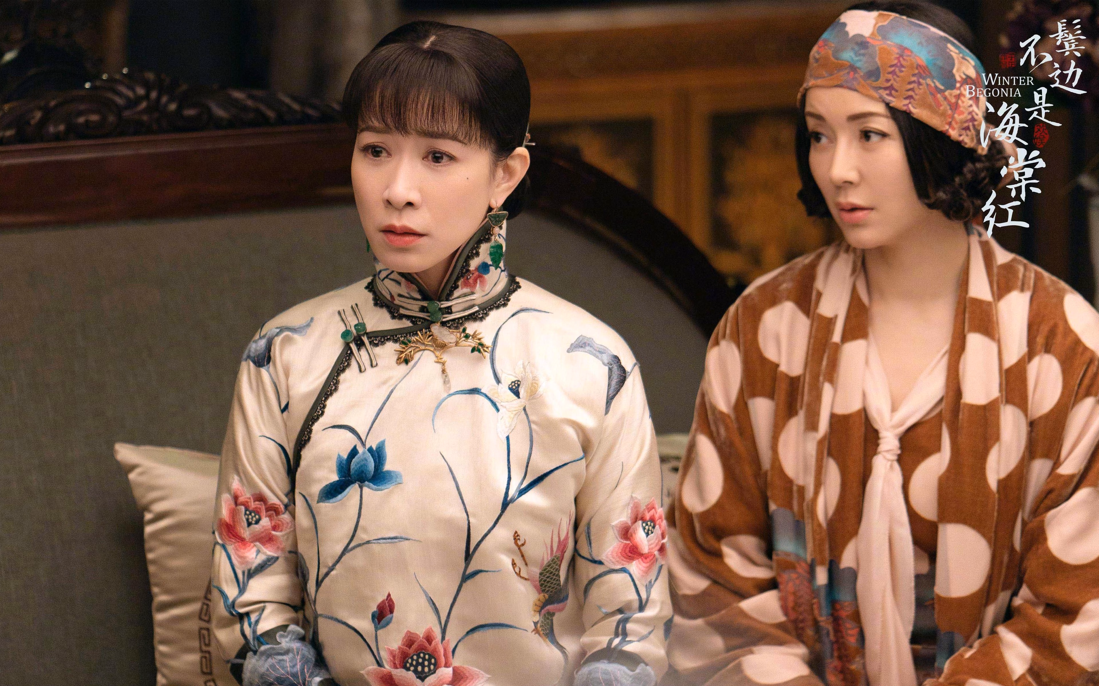 足球世界的双重奏,英超争冠白热化,伊拉克横扫秘鲁展雄风