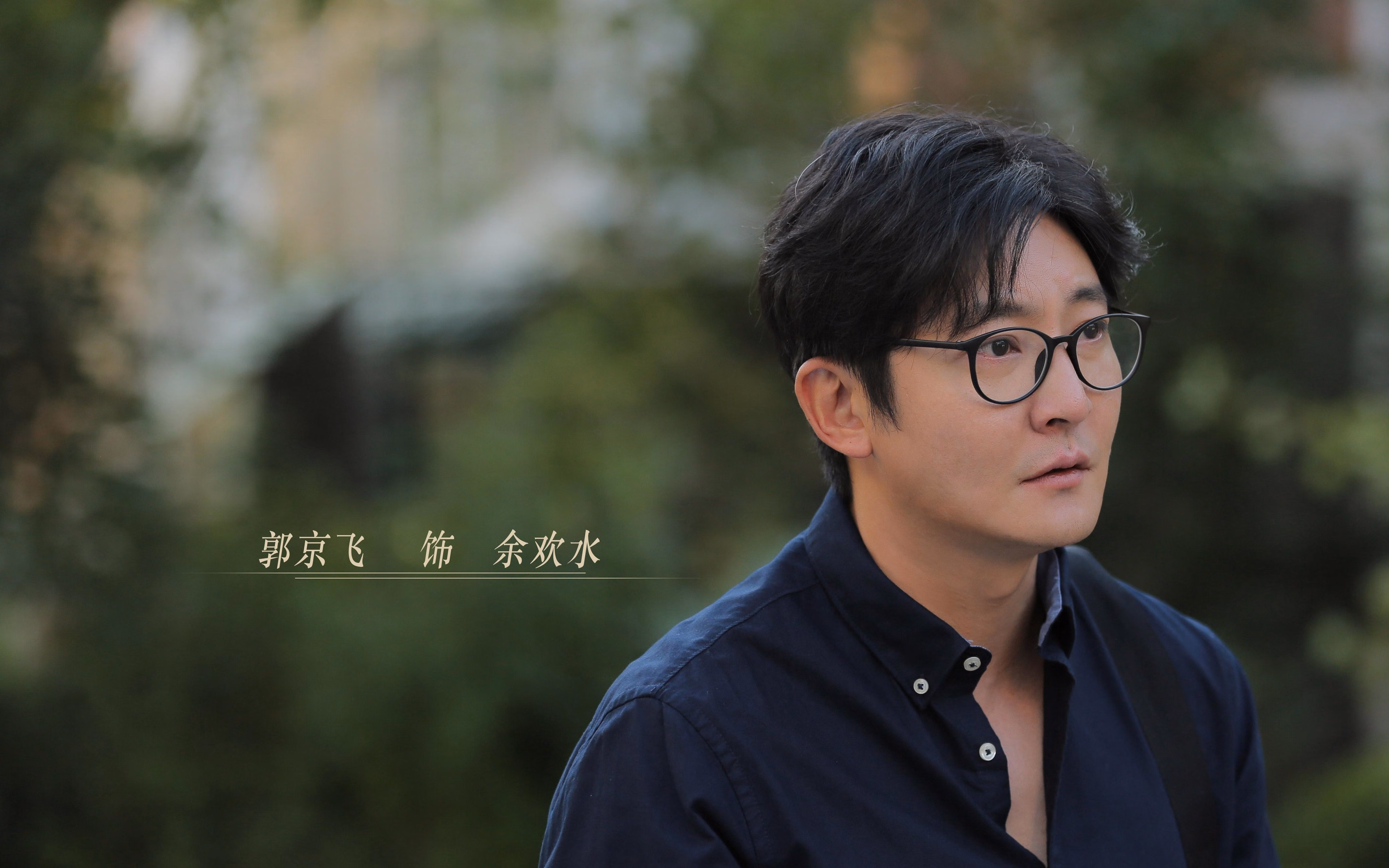 绿茵场上演雷霆魔术，绝杀时刻改写2026世界杯命运